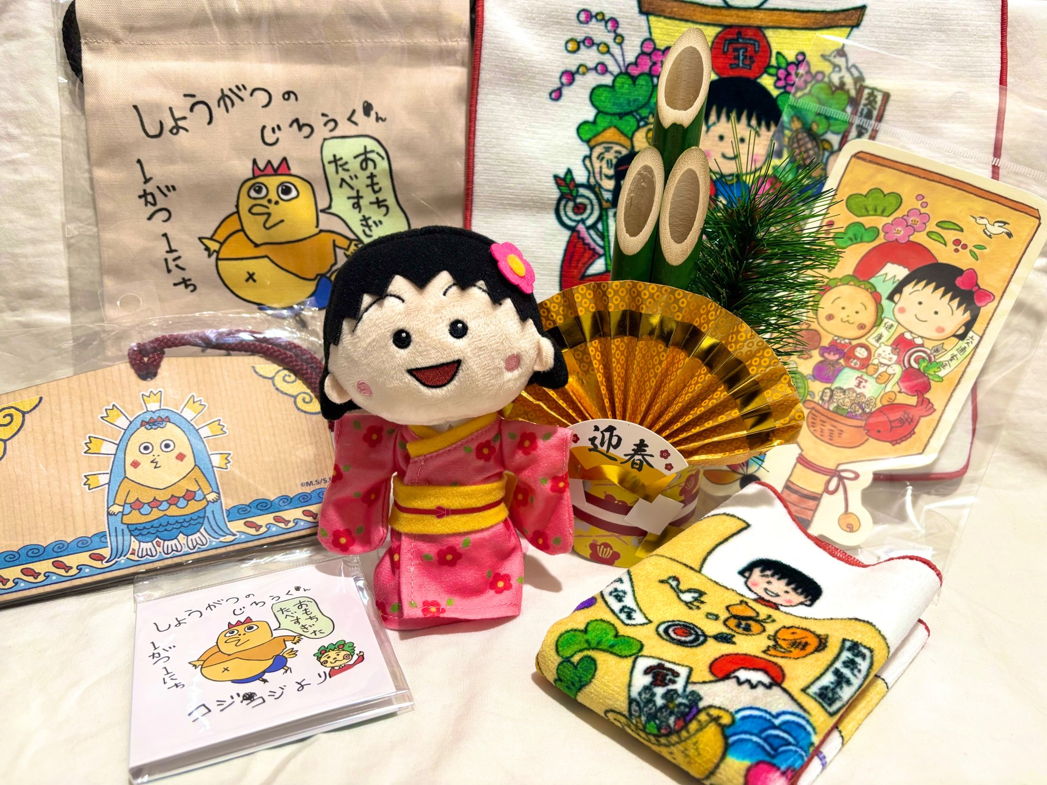 まるこ  お安くします！コメントしてね( さん専用 GgR5UIuakAE34Nk.jpg:large