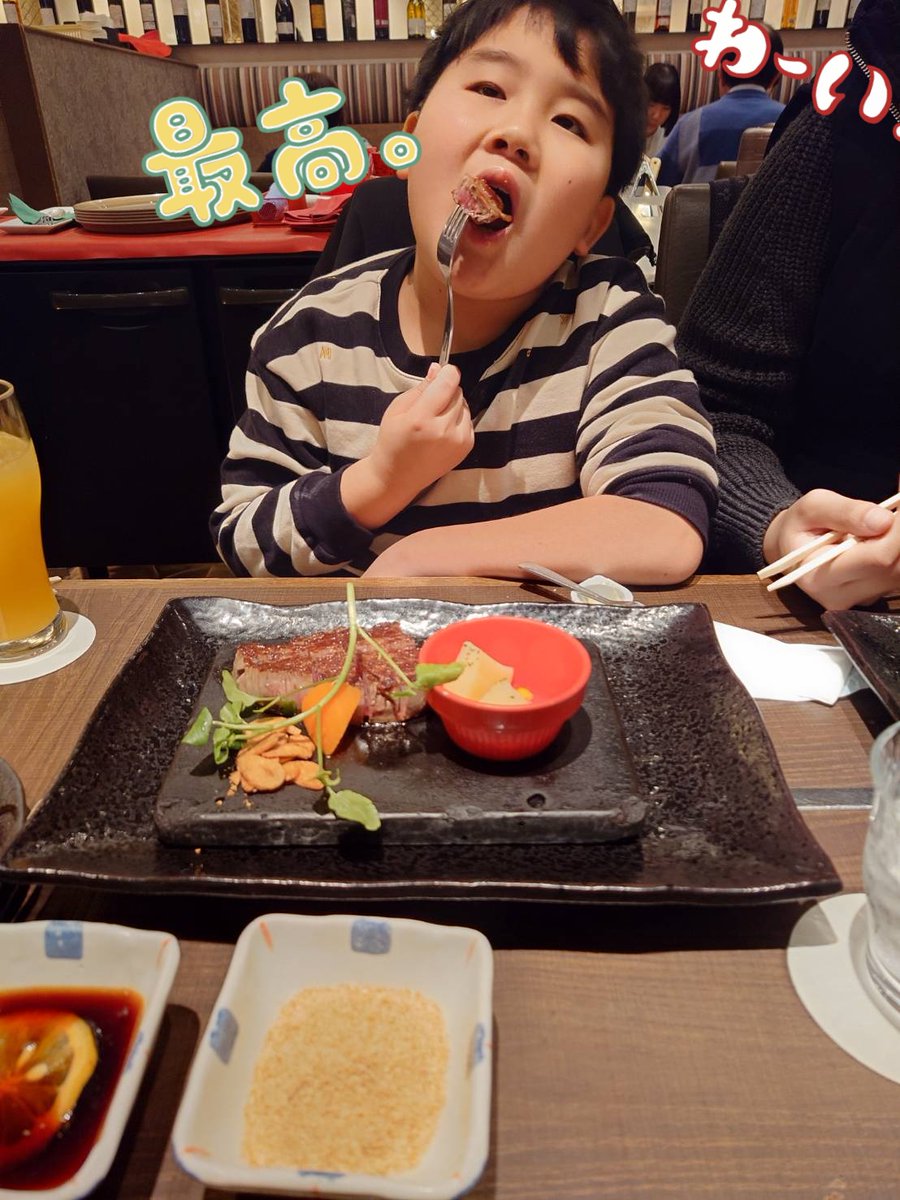 kZu49A5CBmnkWek's tweet photo. #記念日 #外食 #en #TAKEUP
翼の2冠、長男の昇進、私たち夫婦の結婚記念日(1/1)兼ねて、ハルカスのenでお食事𓌉𓇋 🥩🍷
誕生日(1/23)と結婚記念日兼ねてネックレス&ピアス貰った♡
🍔( * ॑꒳ ॑*)⸝ᵗʱᵃᵑᵏᵧₒᵤ❤
🎁何も要らないよと言っといて気づいたらねだってた(´>∀<`)ゝ https://t.co/JMkwafRcRz