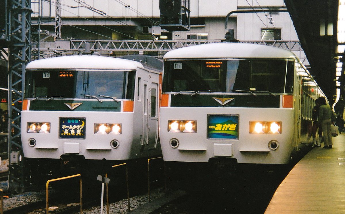 い～よんぱ～ on X