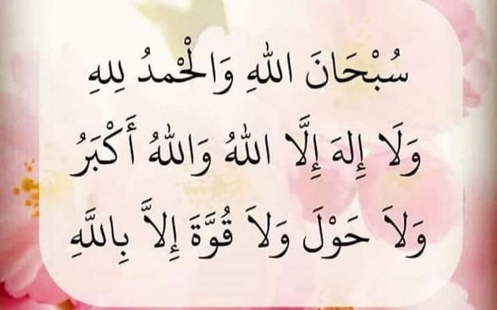 <a href="/LATIN32600286/">لُآتٌيَنْ غلُآ</a>