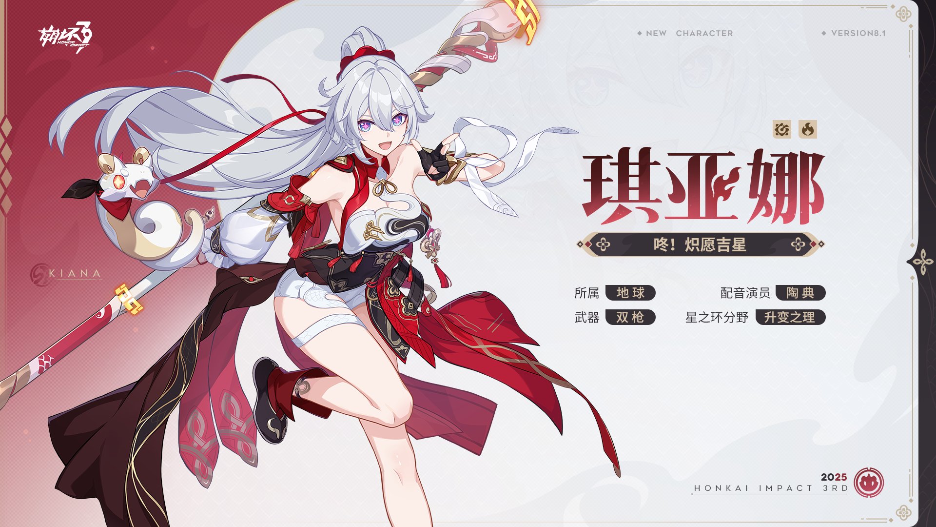 トレメイン夫人　ロルカナ　エンチャ シンデレラ 剛胆なる姫君 2-177/204 SR スティール｜ロルカナ