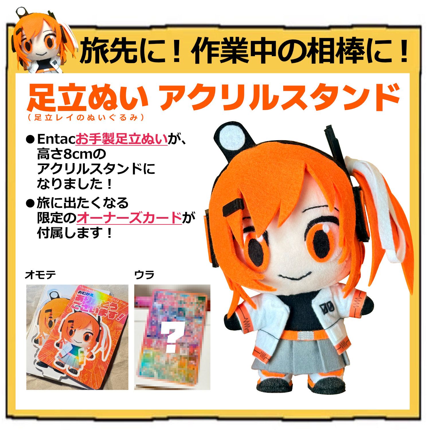 最後の画像【ガイド（REP ・unit）パンフレット付】画像兄妹分➕おまけ有 最後の画像【ガイド（REP ・unit）パンフレット付】画像兄妹分