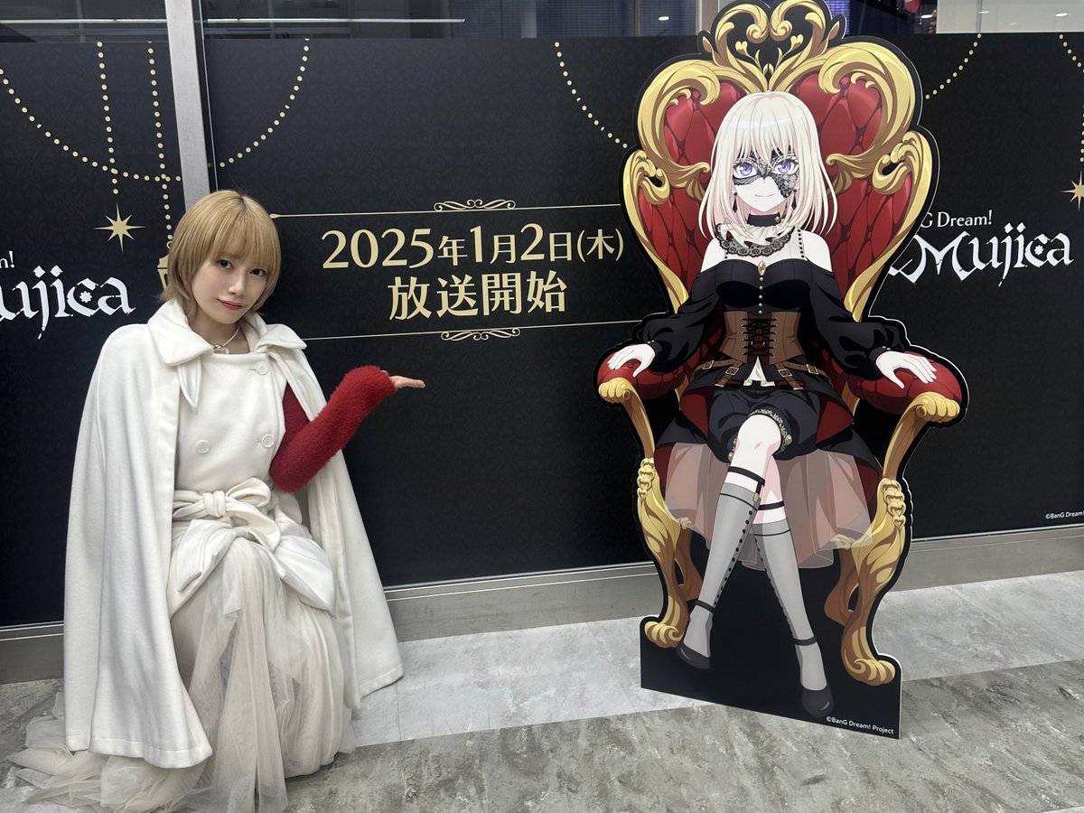 ave mujica アーティストトレーディング缶バッジ 42個 佐々木李子