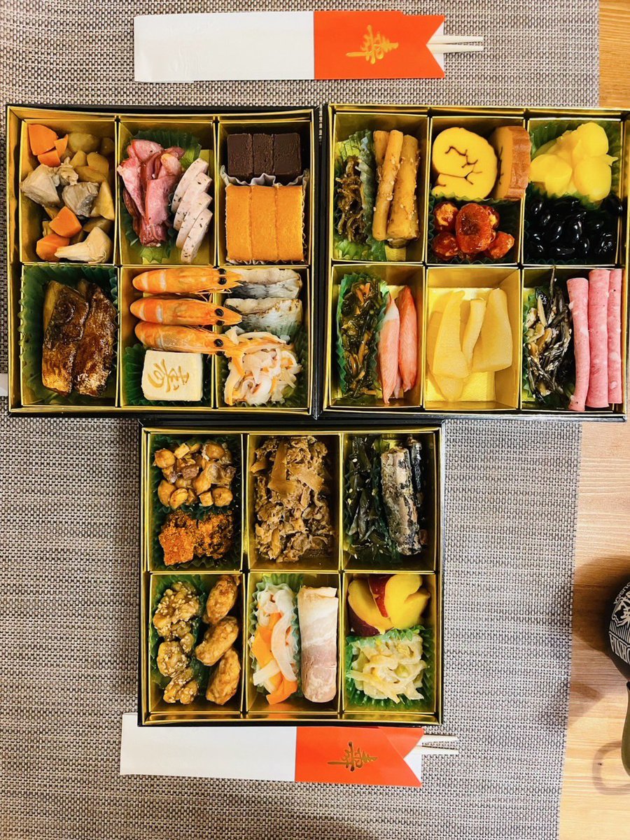 今年のおせち