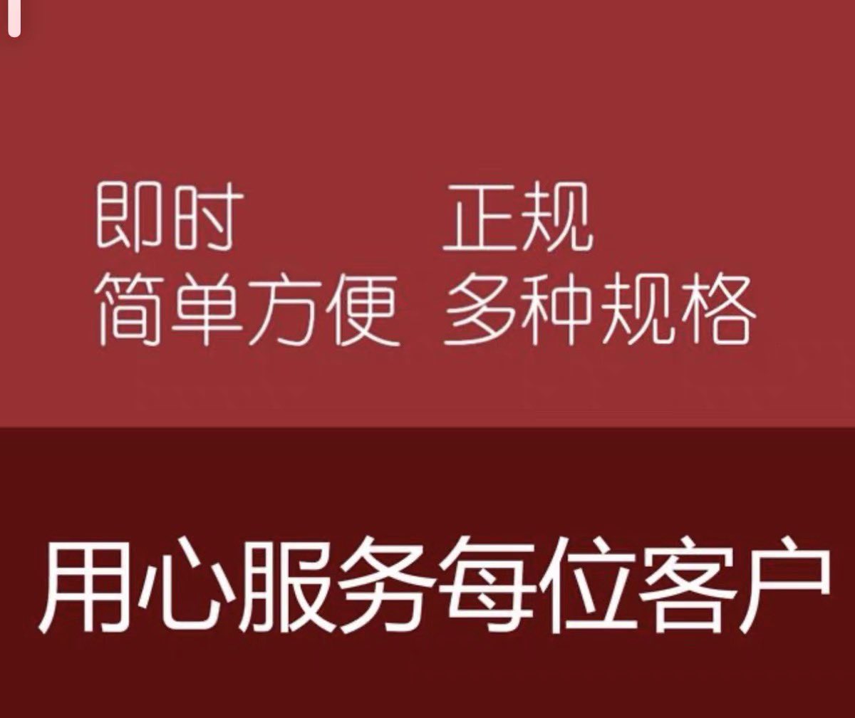handsomeboya7's tweet photo. stripchat充值 superchat代充优惠粉丝团王子一个月 自己号或者我给个号你QQ3480236911 https://t.co/Jvur8jTKtu