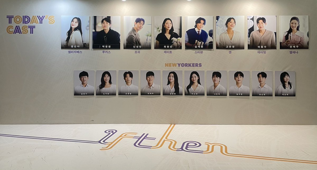 ddue_k's tweet image. 250102 이프덴 자여섯 ⊹2025 올해 첫 관극⊹