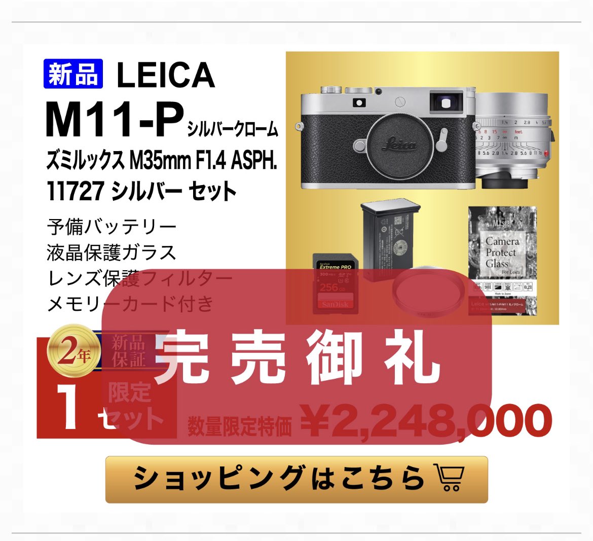 うた(フィルムカメラとオールドレンズ) on X: うた(フィルムカメラとオールドレンズ) on X: