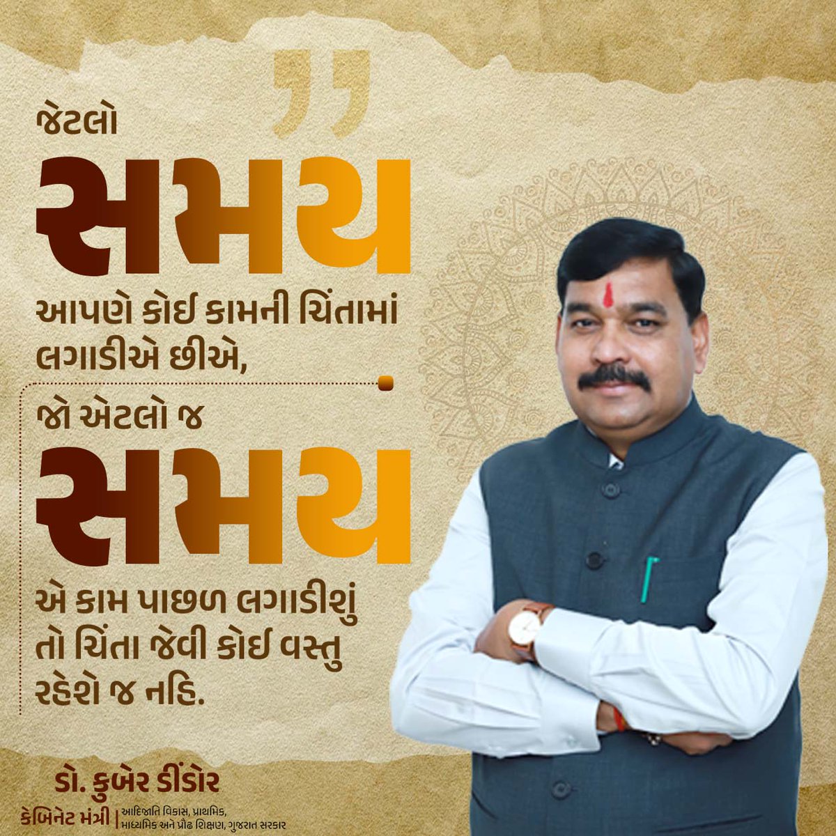 #Motivation #Motivationalquotes