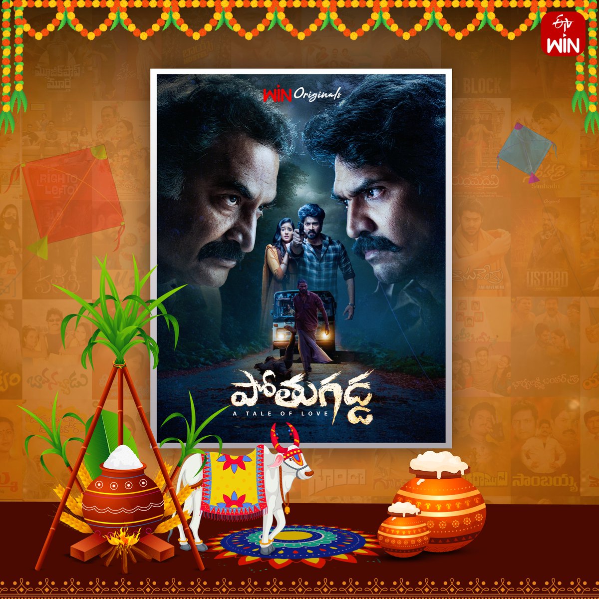 etvwin's tweet photo. Celebrate Pongal with the perfect entertainment pack! Check out these exciting movie releases this January, only on @etvwin 
#EtvWin https://t.co/R9ArA5jwcM