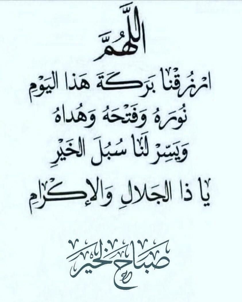 سيف السبيعي (@saif39828) on Twitter photo 