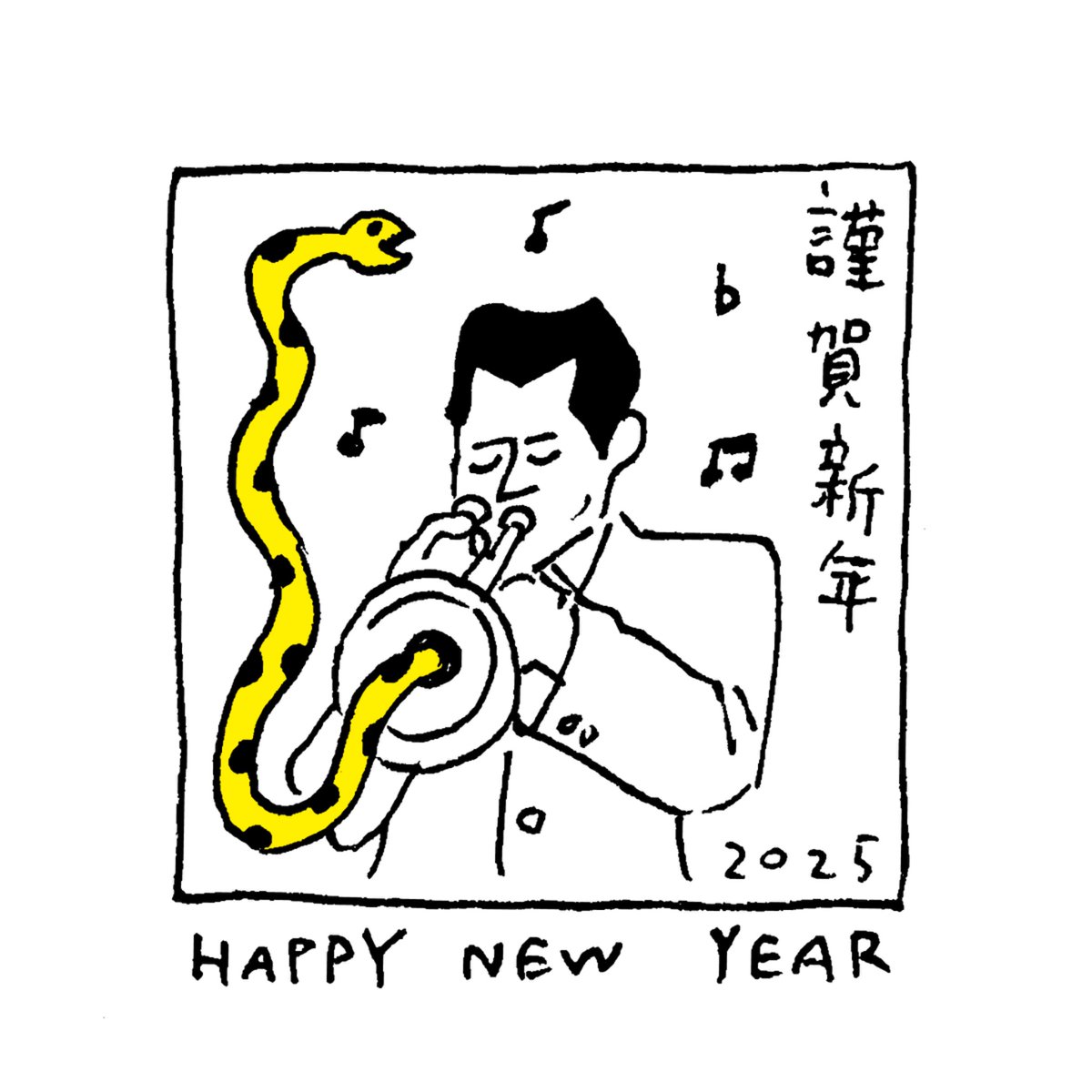 ダテユウイチ tweet media