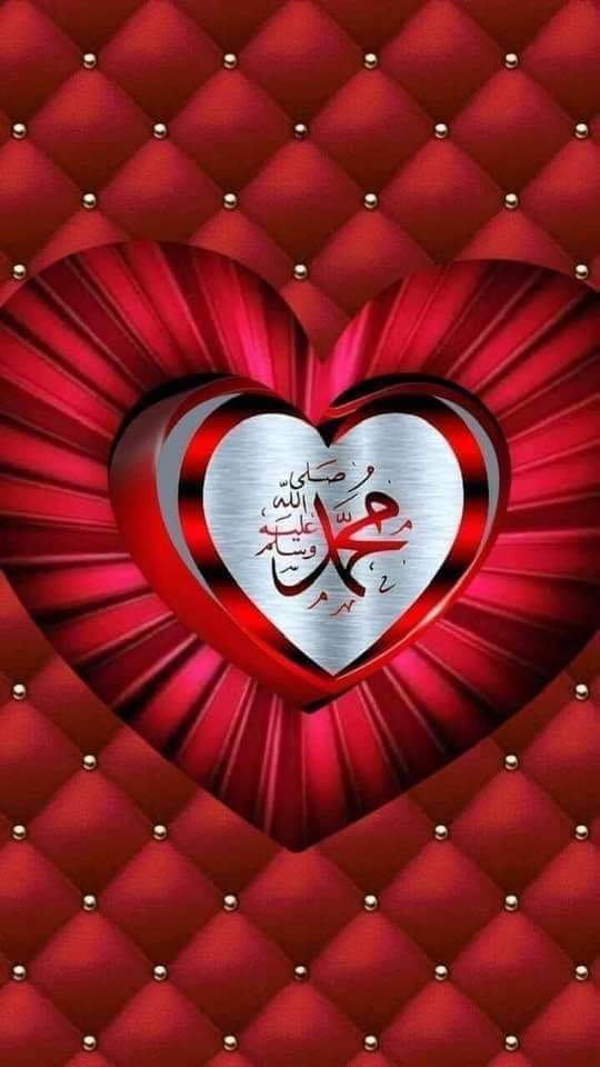 <a href="/ZAljanah/">شمس مشرقة</a>