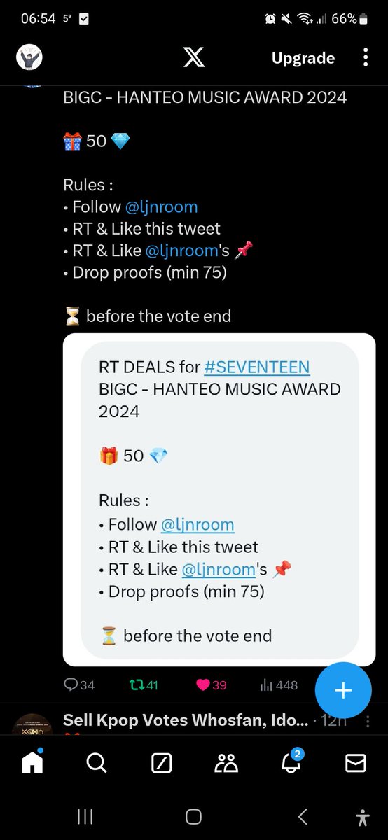 elymer17's tweet photo. @with17_till70 @ljnroom #SEVENTEEN https://t.co/1Y2LoJKVhk