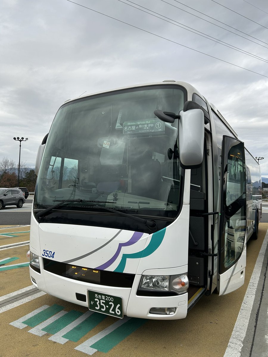 2025年初撮り 中央道高速バス名古屋〜伊那・箕輪線14413便が2号車が