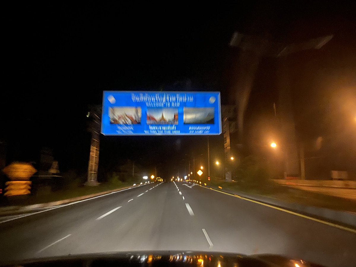 4WD_Shop's tweet image. สวัสดี เมืองน่าน #น่าน