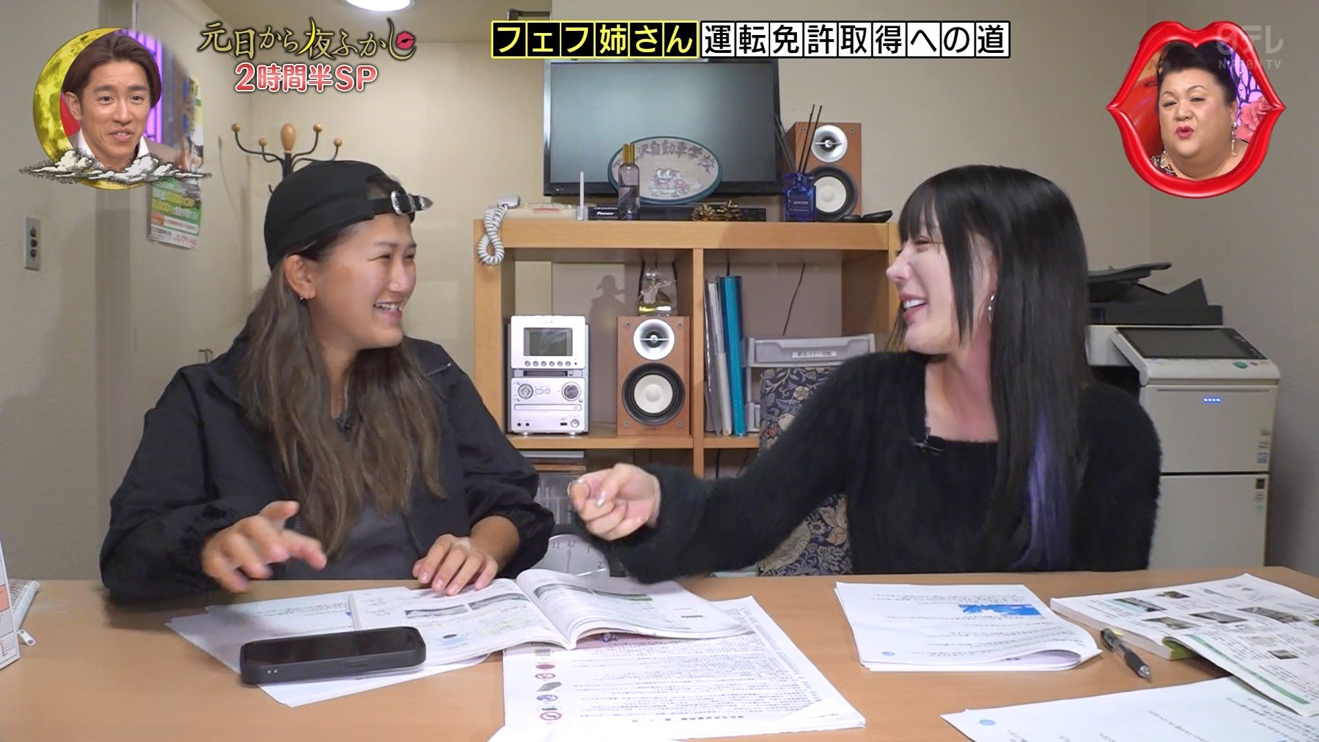 多田さん on X: 