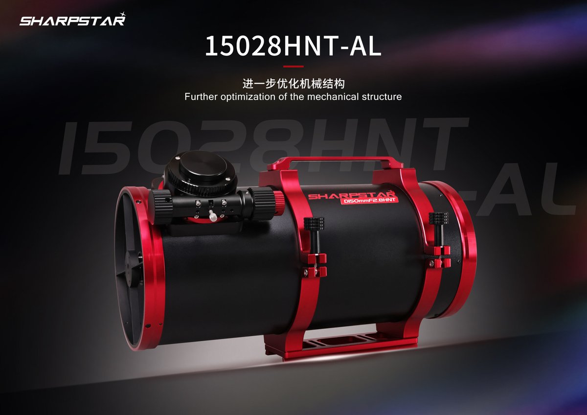 SharpstarOptics's tweet image. Old Friend, New Look！
😍😍😍SHARPSTAR 15028HNT-AL reflector, has an all-aluminum tube！
Hyperbolic Newtonian reflector with 150mm aperture and a very fast F2.8 focal ratio.
For detailed info:
sharpstar-optics.com/Products_1/150…
#askardaily #15028hnt #sharpstar #astrophotography #telescope