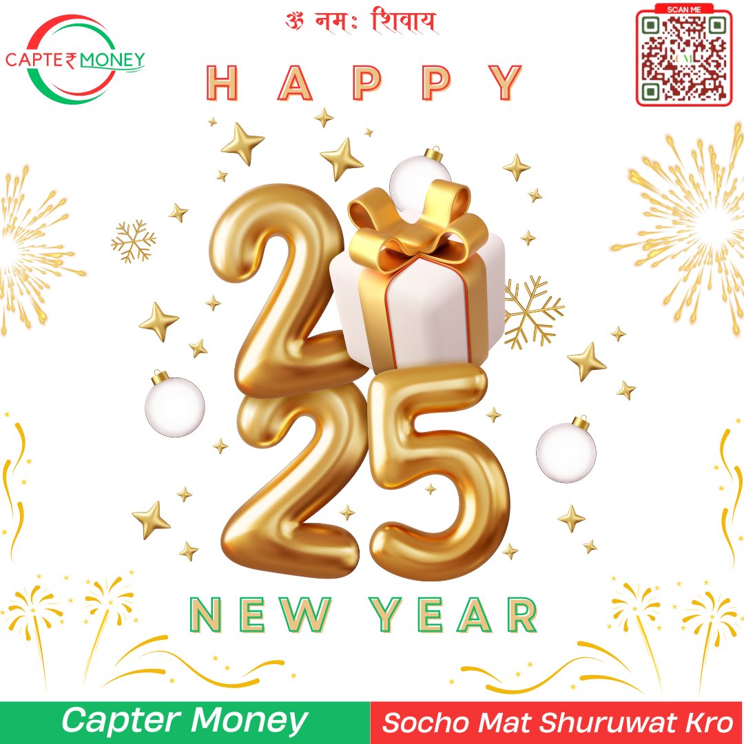 CapterMoney's tweet photo. HAPPY NEW YEAR !!🤗
#newyear #happynewyear2025 #happynewyear #new #newpost #post #captermoneysolutions #captermoney #capter #money #fintech #financial #finance #service #like #share #comment #follow #2025 #newyearspecial #likesforlike https://t.co/9tHoBzTn7P