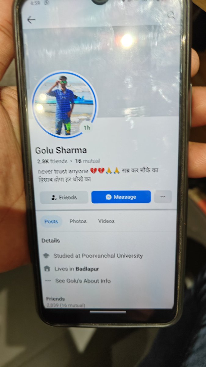 jodahtar's tweet photo. @MumbaiPolice @Cyberdost @JioCare This 2 both are fraud and scammer, they will come to your office act as a jio fiber sales executive, then they take payment and run away. https://t.co/EdJsNxt7S5