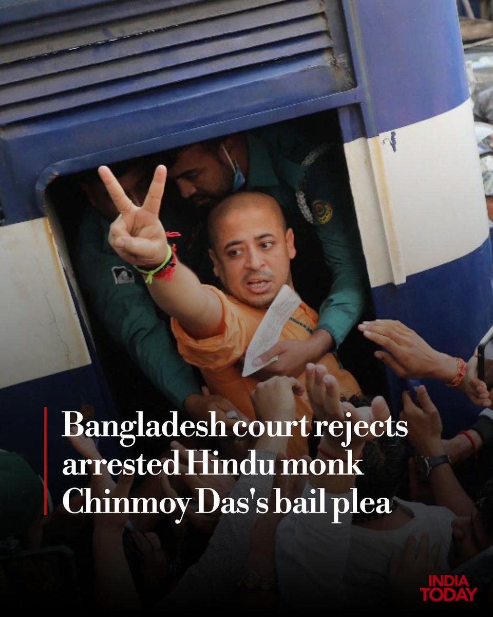 IndiaToday's tweet image. A court in Bangladesh's Chattogram rejected the bail plea of the jailed Hindu monk Chinmoy Krishna Das Brahmachari, who was arrested by the Dhaka Police on November 25 in connection with a sedition case.
Read in detail: intdy.in/lr0lo8

#Bangladesh #Chattogram