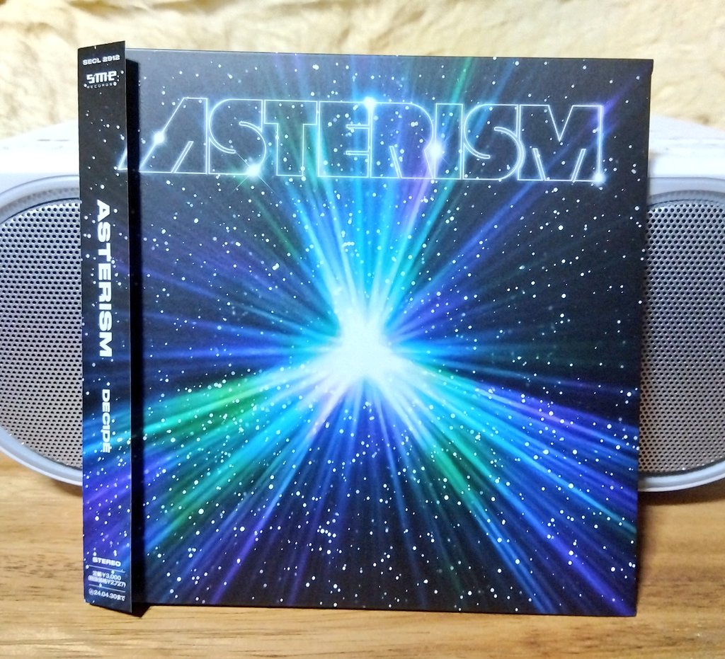 boomerangMASA's tweet image. 本日の着弾は #ASTERISM の #DECIDE。

インストバンドだったASTERISMが、歌入りのアルバムを出す決断って意味のタイトルかな？

僕の判定は◎でした。

ボーカルに関しては、皆さん好みがあると思いますが、HAL-CAの声は個人的には👍です。

今後、もっと上手くなると思う。

期待してますよ〜！😎