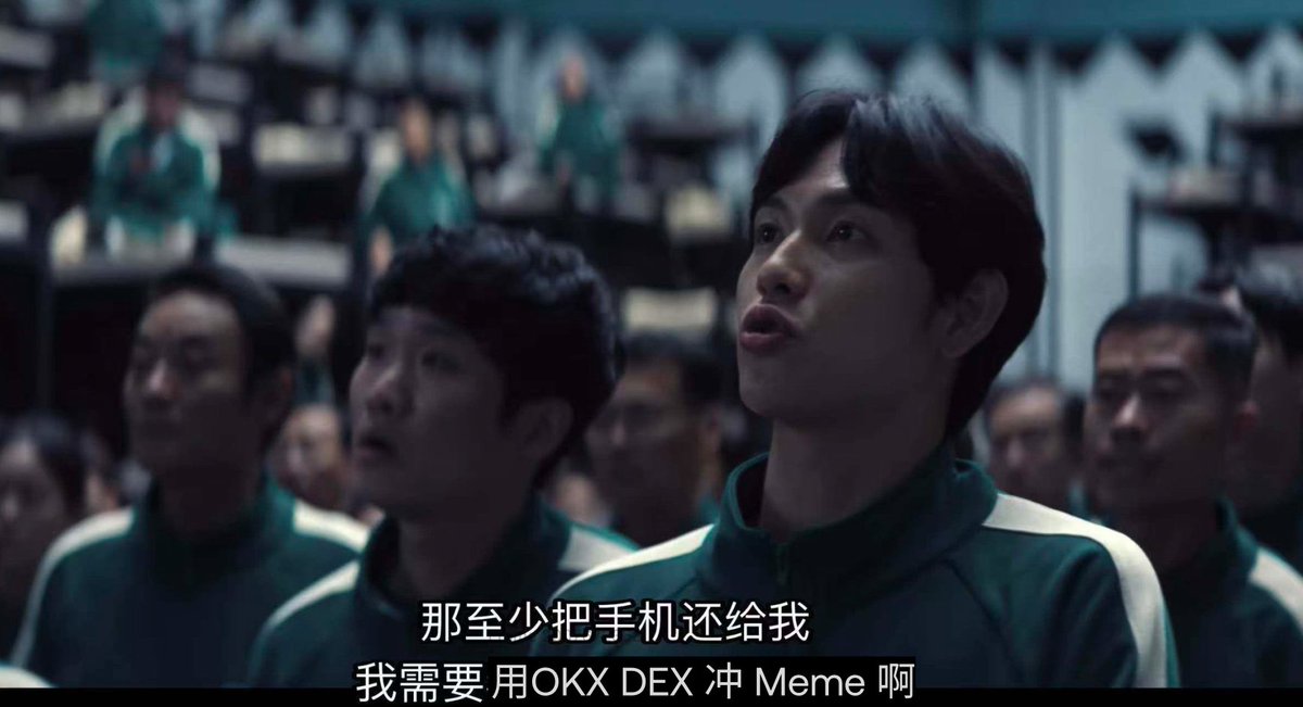 OKX Wallet 中文 tweet media