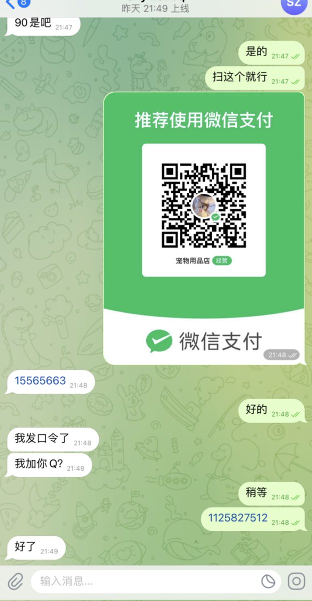 #三亚约炮 
网红美女171 22岁 性格开朗活泼 身材苗条服务超级好
需要的老板联系客服各大城市都有
v：Xovb-0421
q:1125827512
飞机群：https://t.co/8d9om7AULk https://t.co/whQmdoRNTj