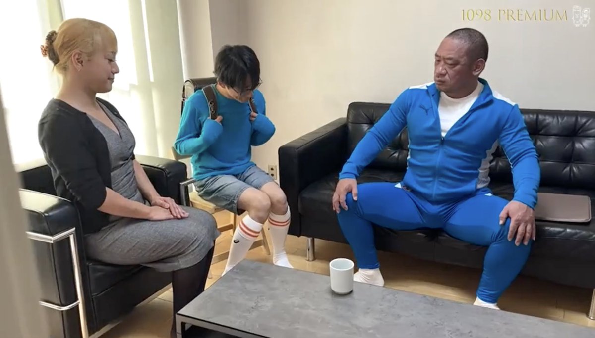 根本應該叫全部的高中男學生穿這樣