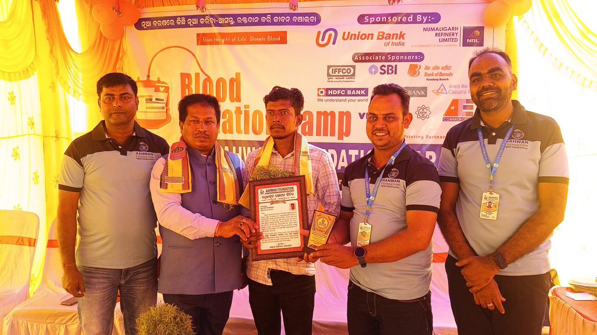 𝗔𝗔𝗛𝗪𝗔𝗡 𝗙𝗢𝗨𝗡𝗗𝗔𝗧𝗜𝗢𝗡 🇮🇳 tweet media