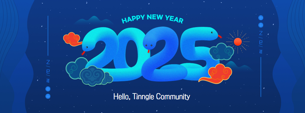 tripsia80251's tweet photo. Happy New Year 2025! 🎉🐉

Wishing our Tinngle family health, happiness, and new opportunities this year! Embrace the challenges, cherish your connections, and keep striving for your dreams. Cheers to a bright and fulfilling 2025! 🌟💌 https://t.co/lDDwXqqVti