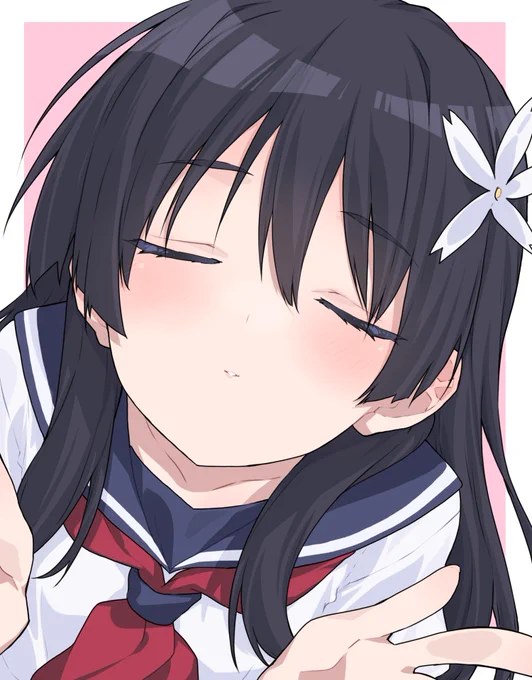 ちゅ 