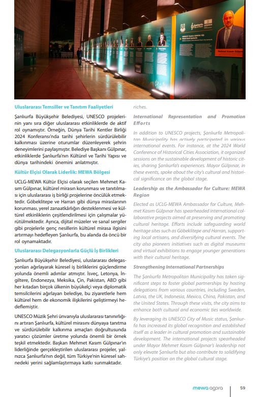 Şanlıurfa'mızın vizyonu artık tüm dünyada! 🌍

Ortadoğu ve Asya'nın prestijli dergilerinden Agora MEWA, Şanlıurfa Büyükşehir Belediye Başkanımız Mehmet Kasım Gülpınar’ın liderliğinde belediyemizin uluslararası başarılarını ve projelerini öne çıkaran bir makale yayımladı!

Bu