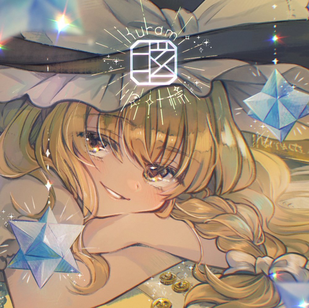 RD@凋叶棕 (@rdwithleaf) / X RD@凋叶棕 (@rdwithleaf) / X