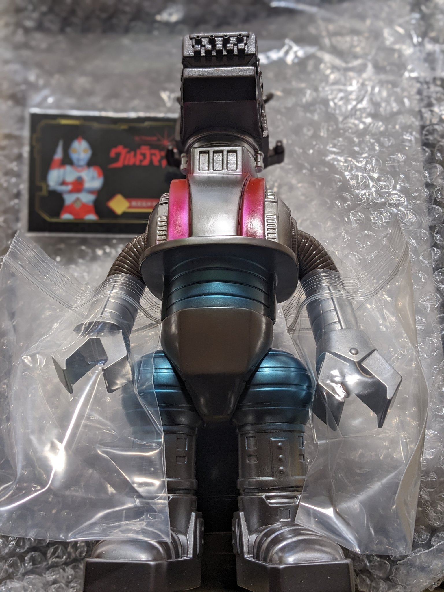 メカギラス ウルトラマン MARRS ウルトラマン80 四次元ロボ獣