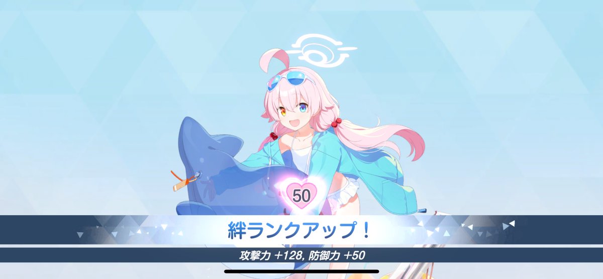 みかん tweet media