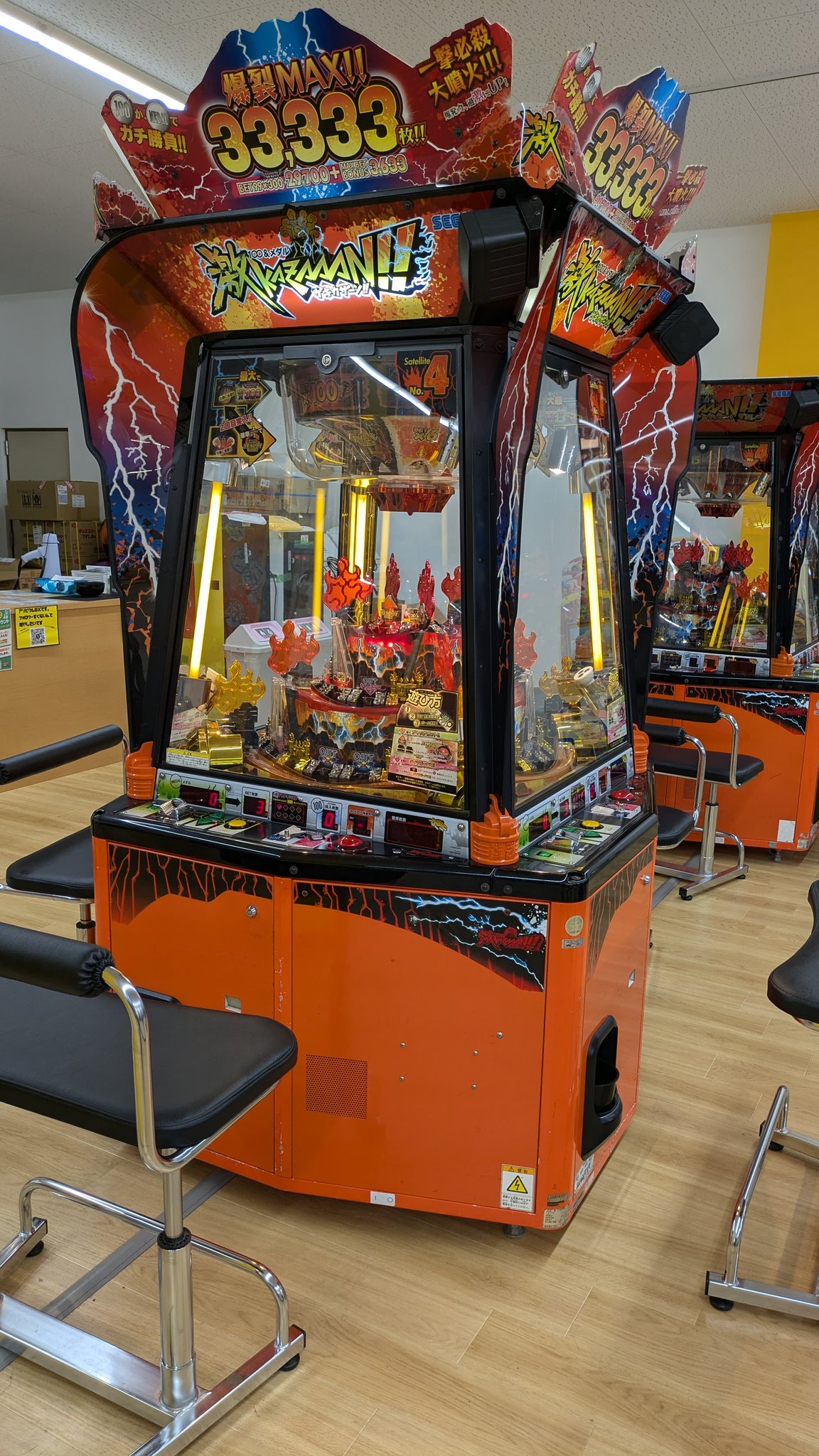 カザーン　2段目セット カザーン - Search / X