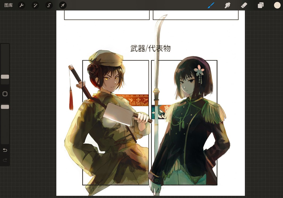 makintyugoku's tweet image. まだできてないですが……一応  
  相変わらず春燕と桜ちゃん  #極東 #ヘタリア  #絵描きさんと繋がりたい