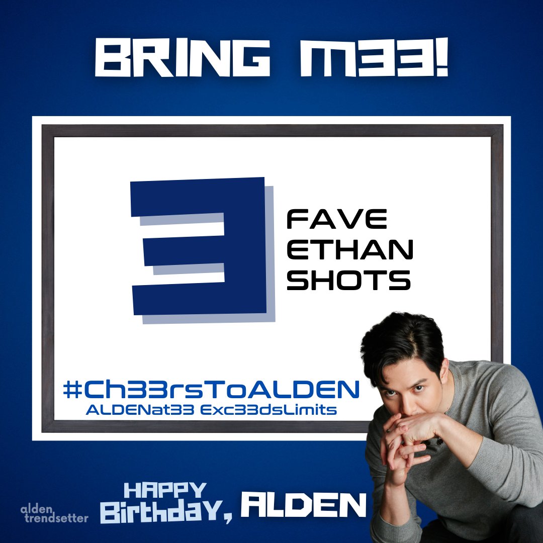 ALDEN Trendsetter OFFICIAL tweet media