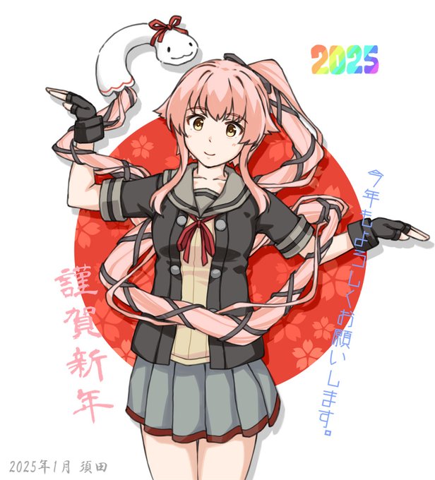 2日になりましたが新年おめでとうございます。由良の髪をヘビに…してもよかったも知れませんが今回はパペットにて。 