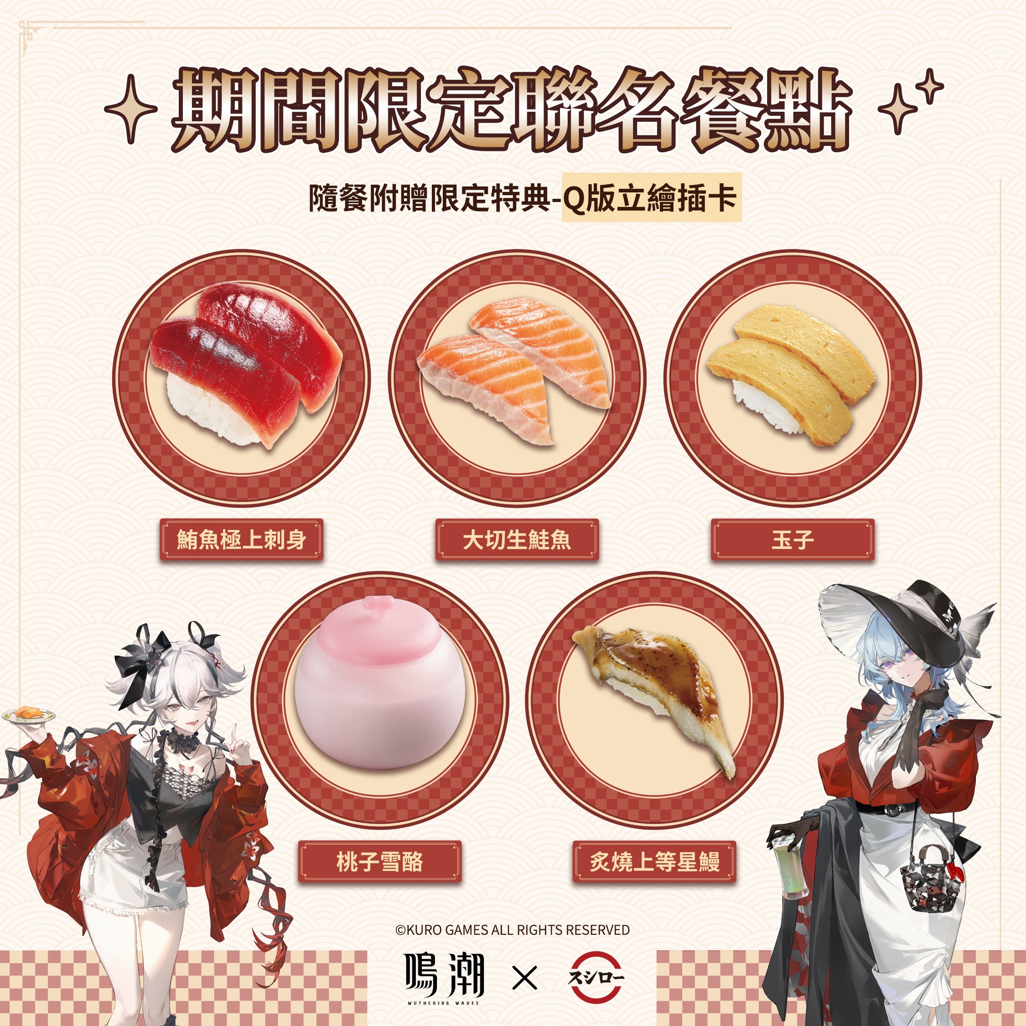 スシロー スシロー 歌島店 (大阪市) の口コミ18件 - トリップアドバイザー