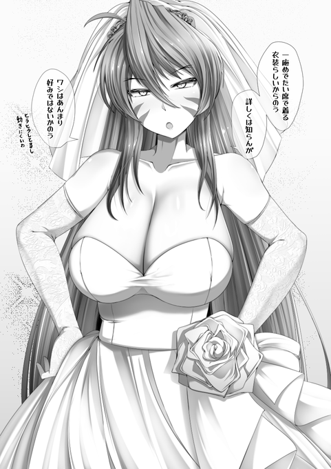 前作でノブ様のコスプレがウェディング衣装だったのは最高だったね。7はなんのコスプレ見せてくれんのかな 