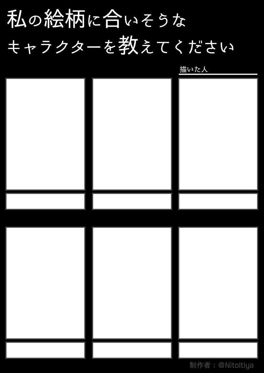 ヲグラ tweet media