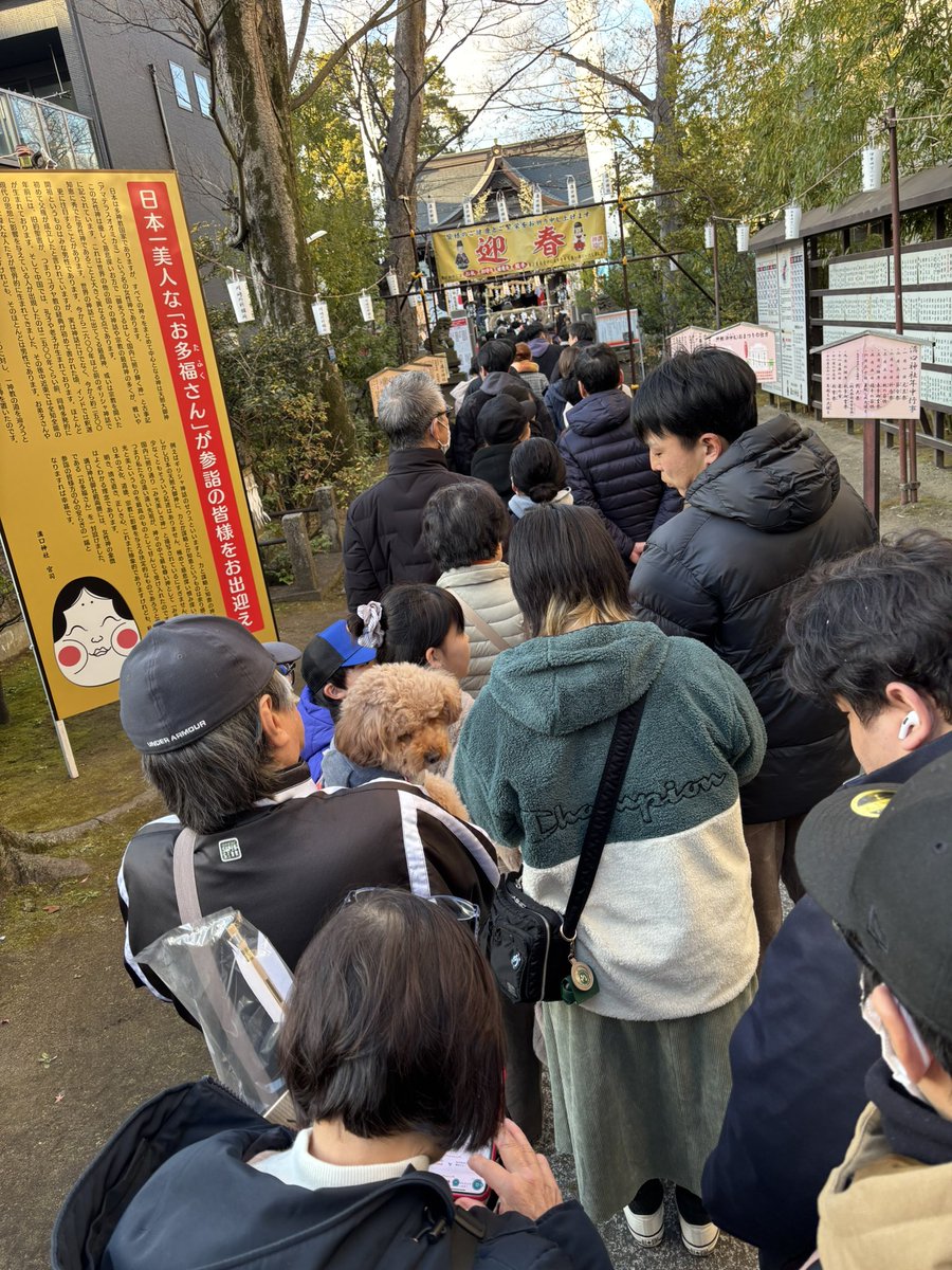 野見山正貴 on X