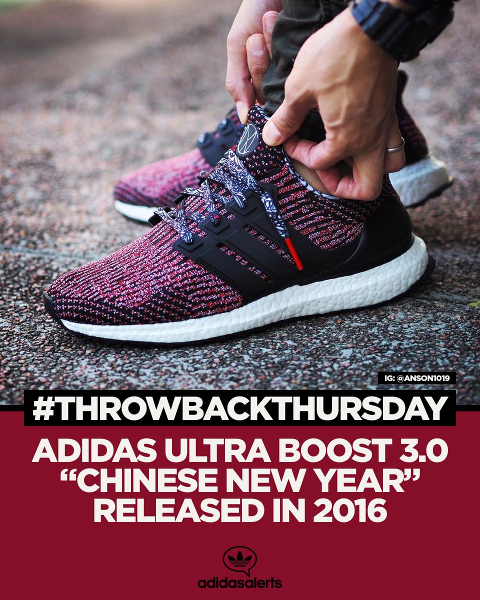 ultra boost december release