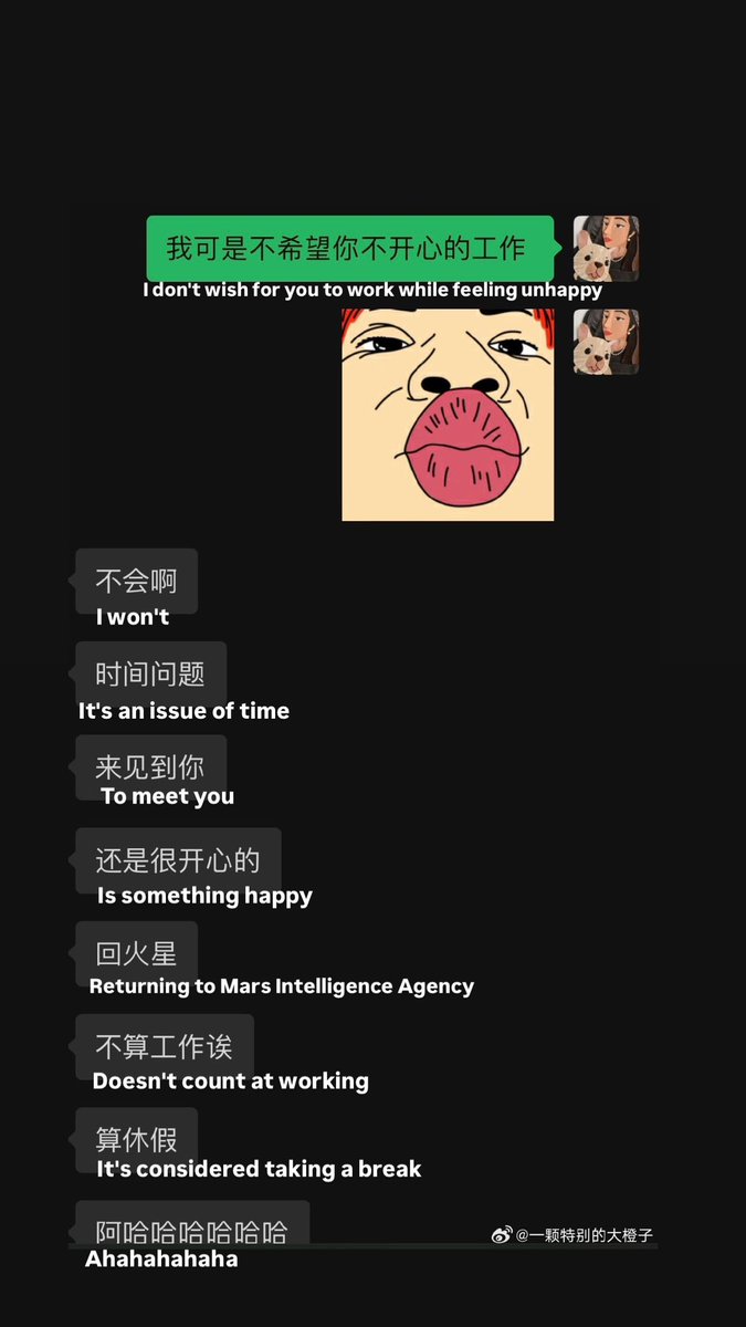 wonwoncity's tweet image. Director of Mars Intelligence Agency (Variety Show in which #ZhaoLusi debuted with) spoke out for her 

"In my eyes, she has always been a kind, optimistic, hardworking, and lovely girl since I've known her in 2016. We met through Mars Intelligence Agency and for every single…