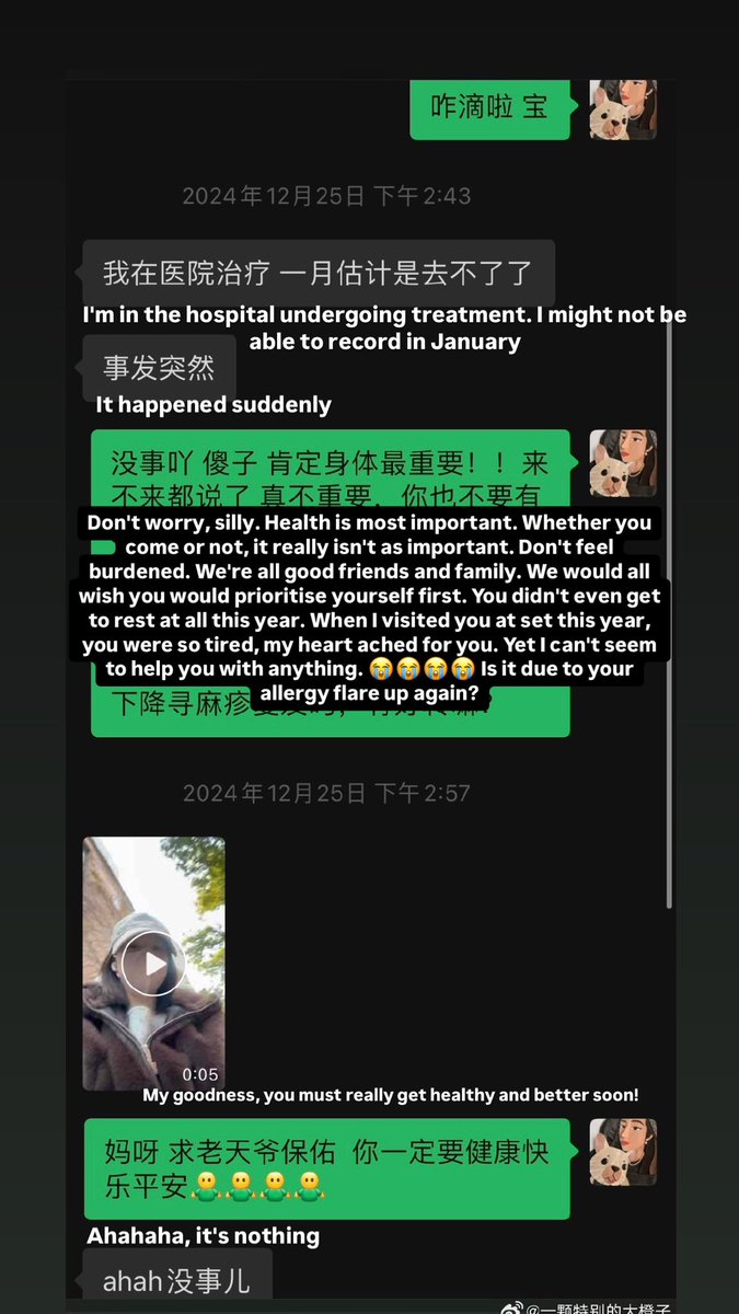 wonwoncity's tweet image. Director of Mars Intelligence Agency (Variety Show in which #ZhaoLusi debuted with) spoke out for her 

"In my eyes, she has always been a kind, optimistic, hardworking, and lovely girl since I've known her in 2016. We met through Mars Intelligence Agency and for every single…