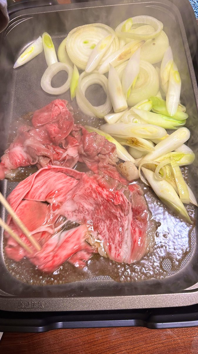 明けましておめでとうございます‼️本年もよろしくお願いいたします‼️