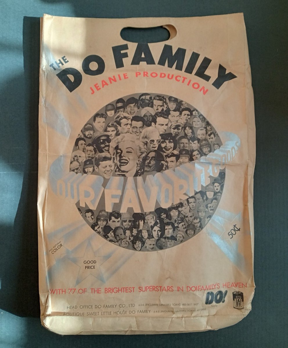 zyion_'s tweet photo. 年末に大掃除してたら50年くらい前のDo Familyの紙袋出て来た😆👍 #DoFamily https://t.co/TzIWSfpgBw
