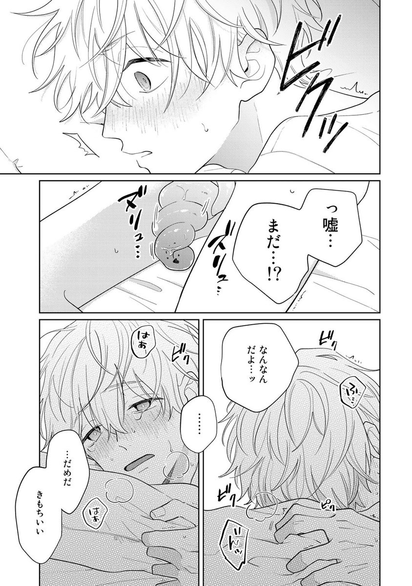 (5/6) 