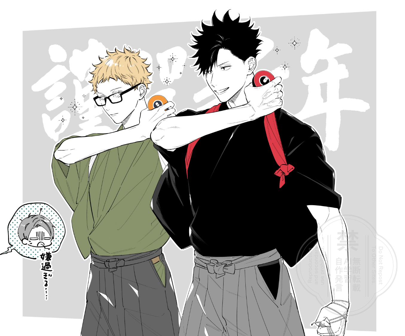 睡足一百八十天 (@YUYI_SZYBBST) / X